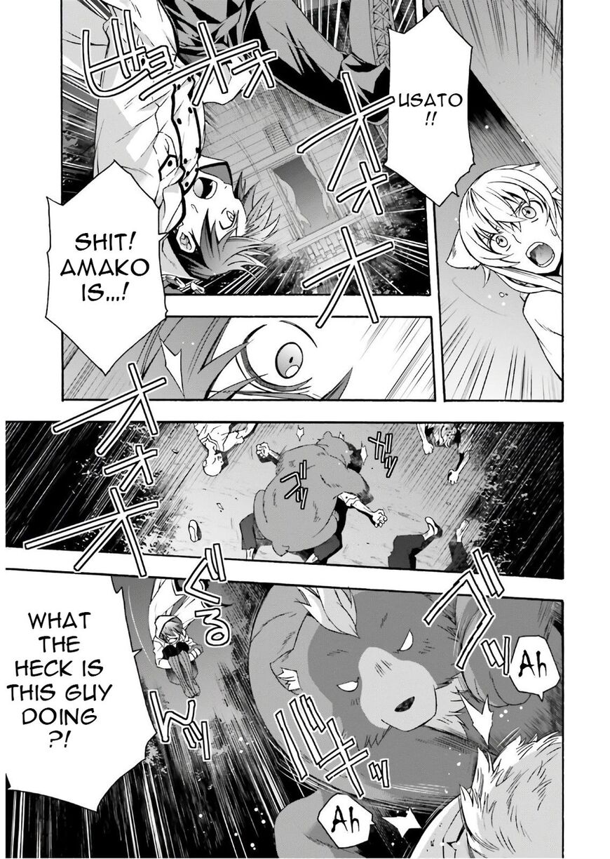 Read The Wrong Way to use Healing Magic Manga Online