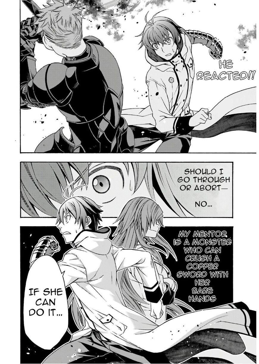 Read The Wrong Way to use Healing Magic Manga Online