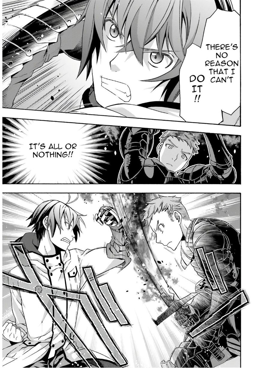 Read The Wrong Way to use Healing Magic Manga Online