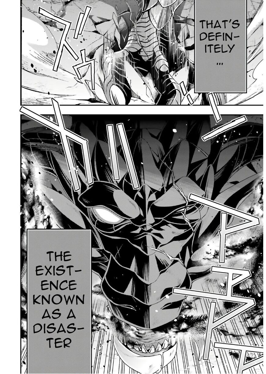 Read The Wrong Way to use Healing Magic Manga Online