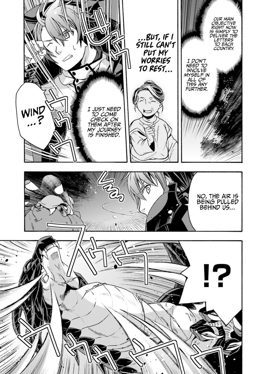 Read The Wrong Way to use Healing Magic Manga Online