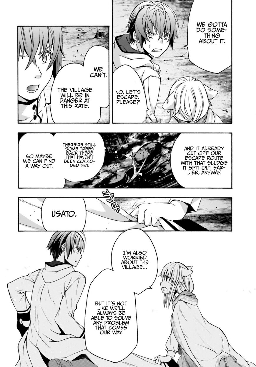 Read The Wrong Way to use Healing Magic Manga Online