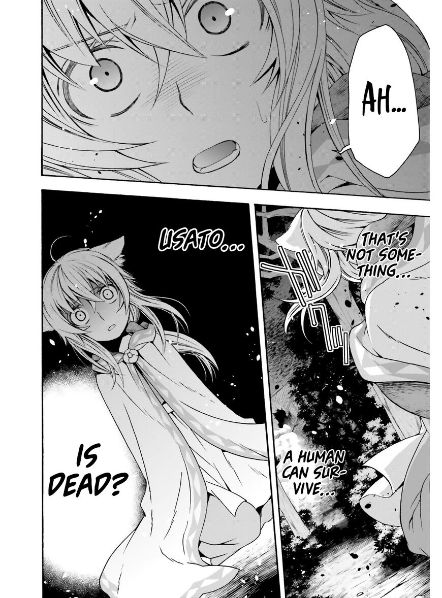 Read The Wrong Way to use Healing Magic Manga Online