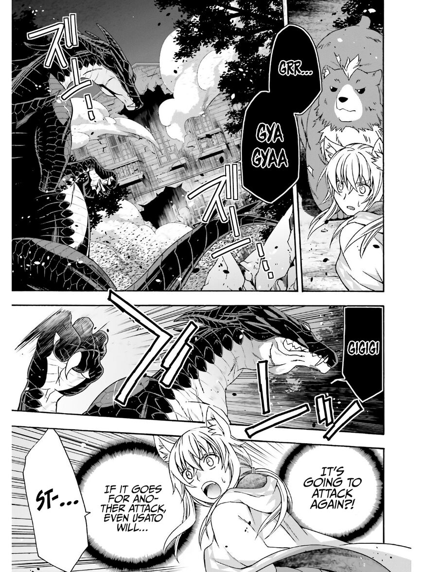 Read The Wrong Way to use Healing Magic Manga Online
