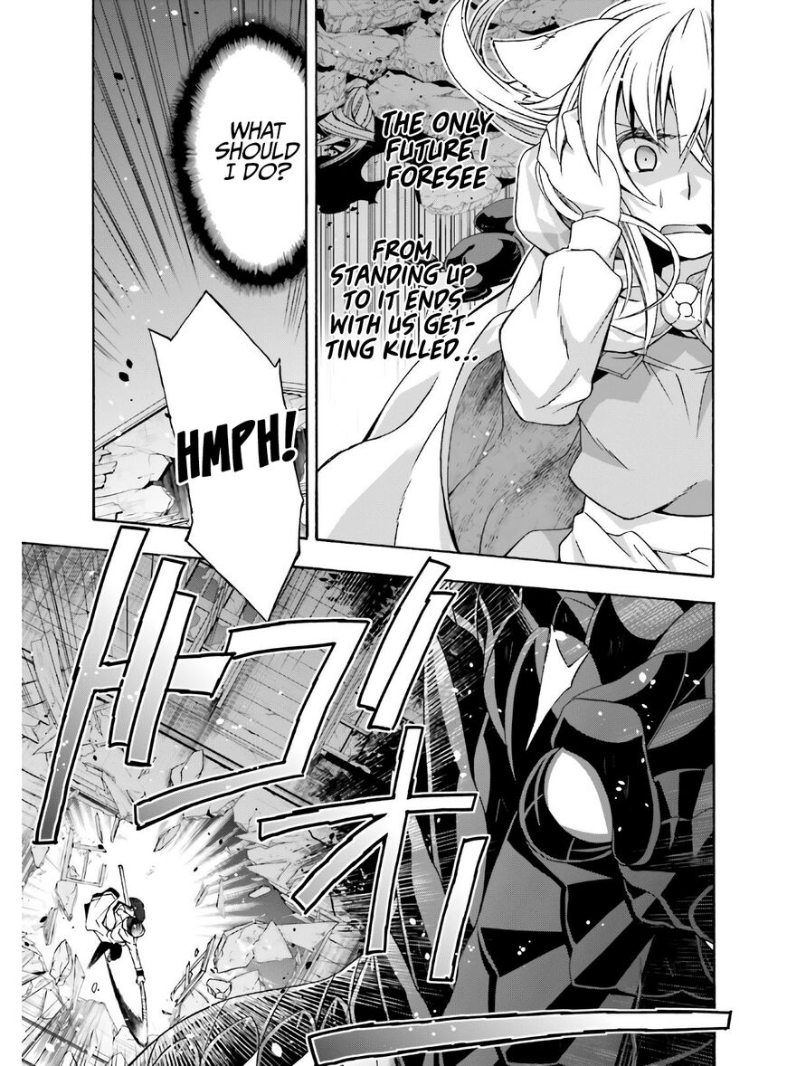 Read The Wrong Way to use Healing Magic Manga Online