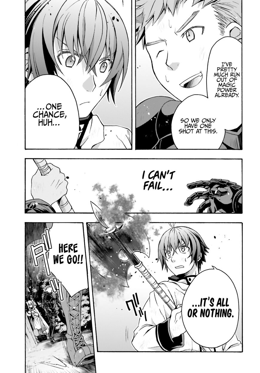 Read The Wrong Way to use Healing Magic Manga Online