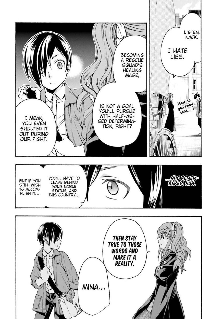 Read The Wrong Way to use Healing Magic Manga Online