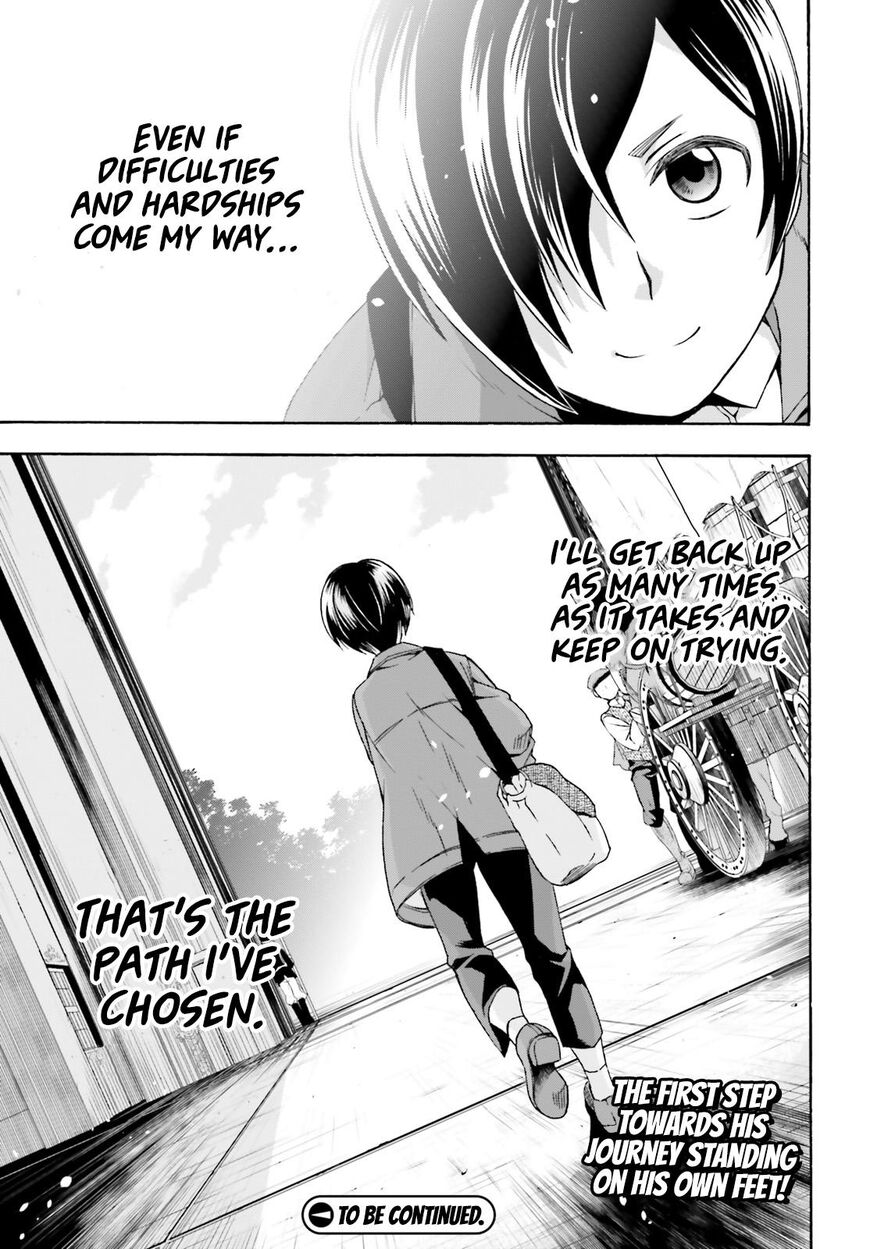 Read The Wrong Way to use Healing Magic Manga Online