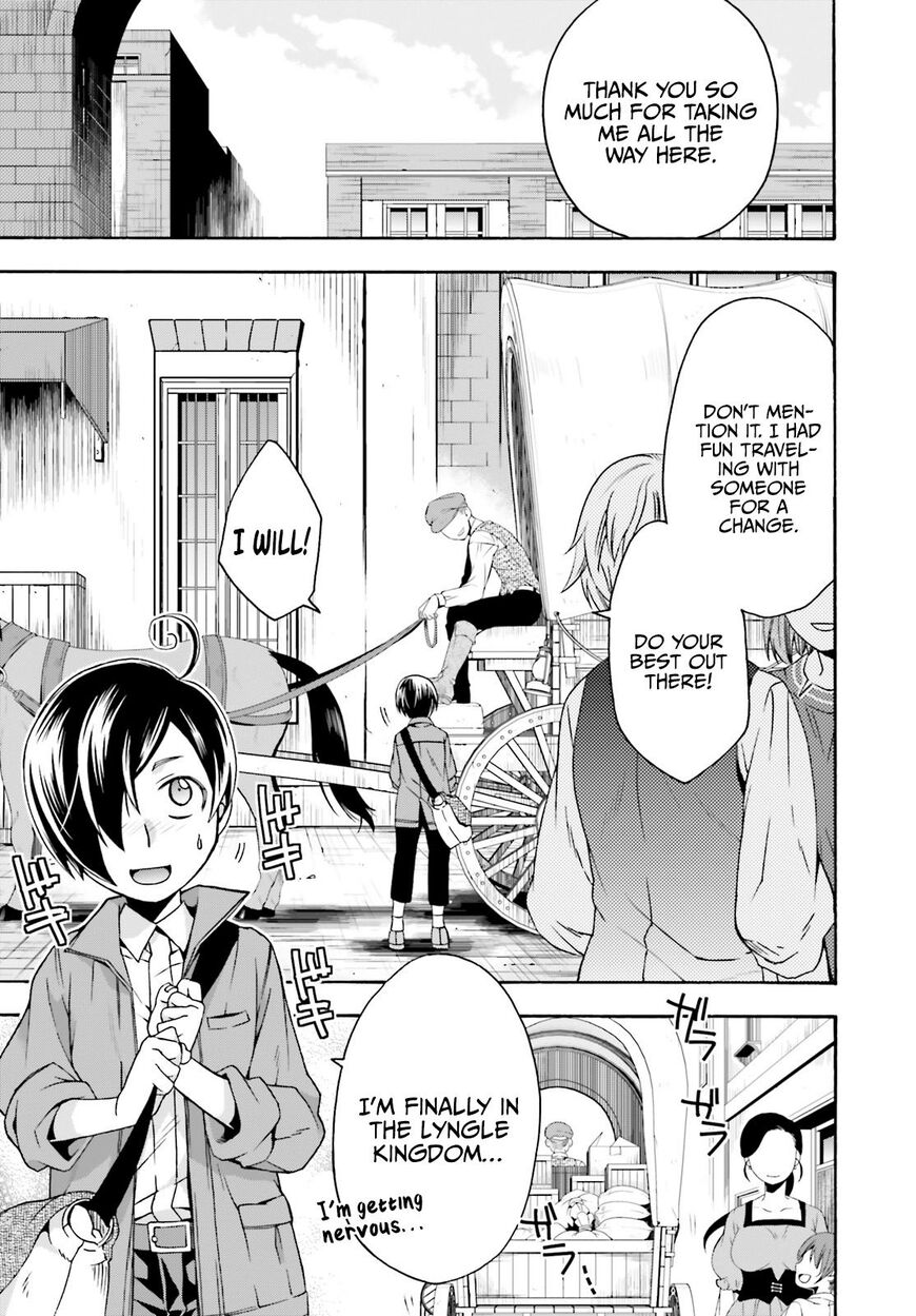 Read The Wrong Way to use Healing Magic Manga Online