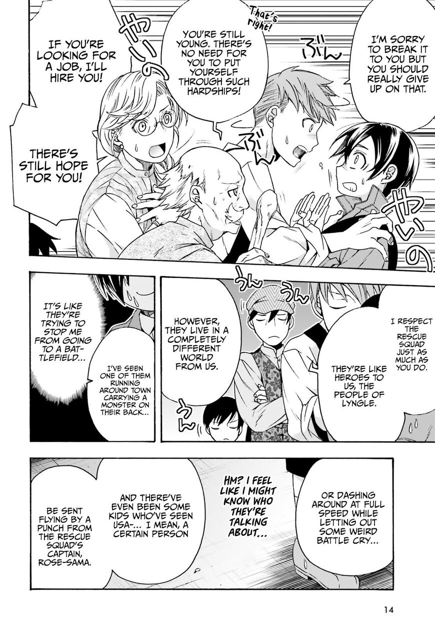 Read The Wrong Way to use Healing Magic Manga Online