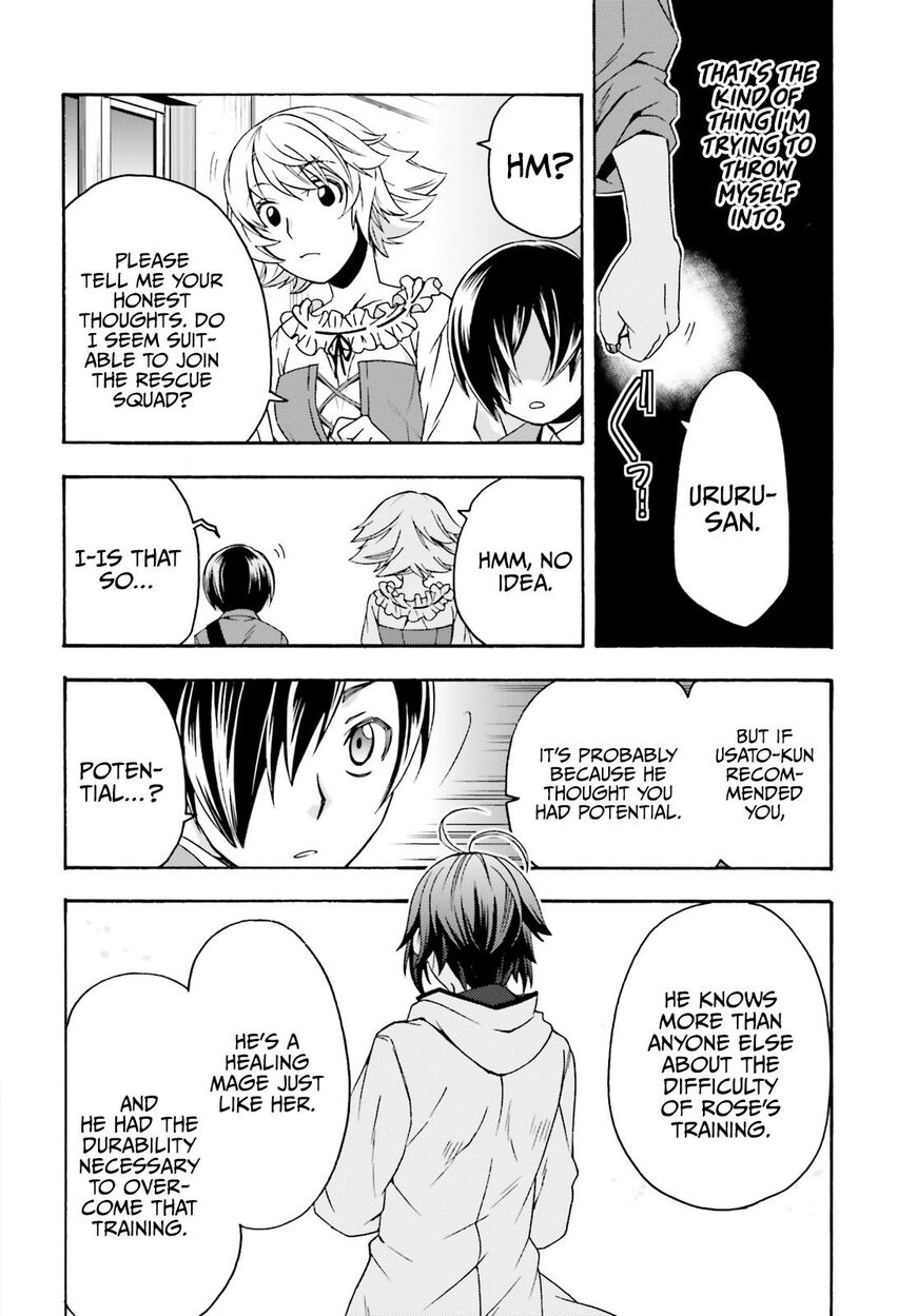 Read The Wrong Way to use Healing Magic Manga Online