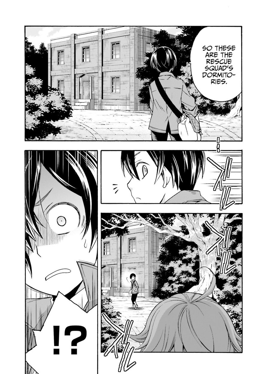 Read The Wrong Way to use Healing Magic Manga Online