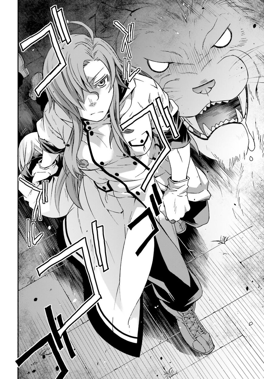 Read The Wrong Way to use Healing Magic Manga Online