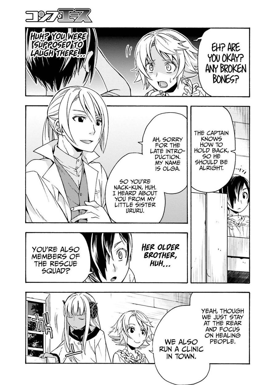 Read The Wrong Way to use Healing Magic Manga Online