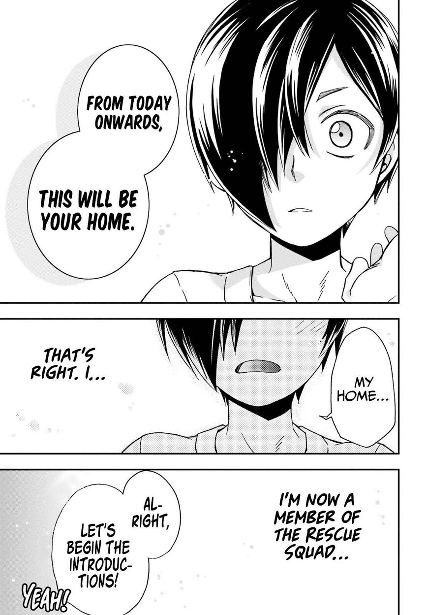 Read The Wrong Way to use Healing Magic Manga Online