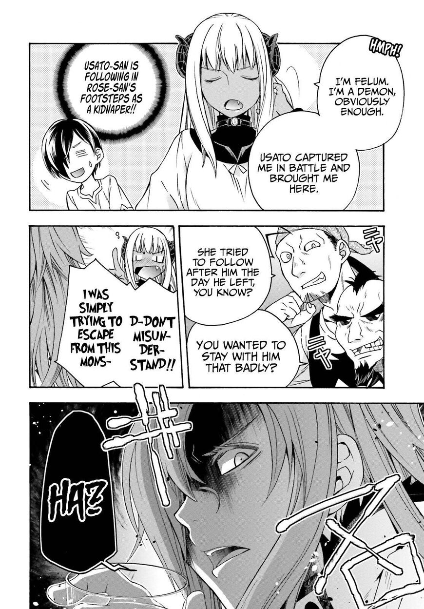 Read The Wrong Way to use Healing Magic Manga Online