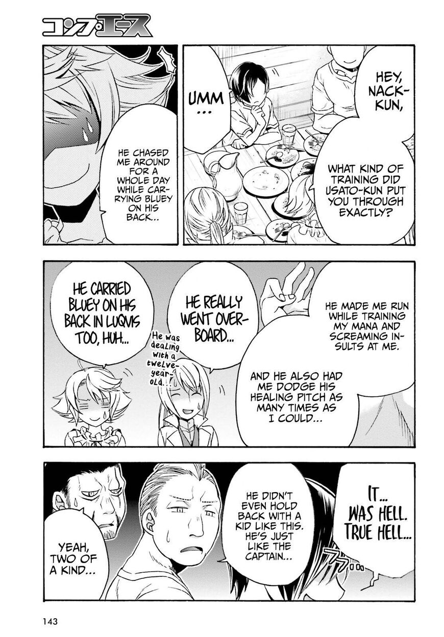 Read The Wrong Way to use Healing Magic Manga Online