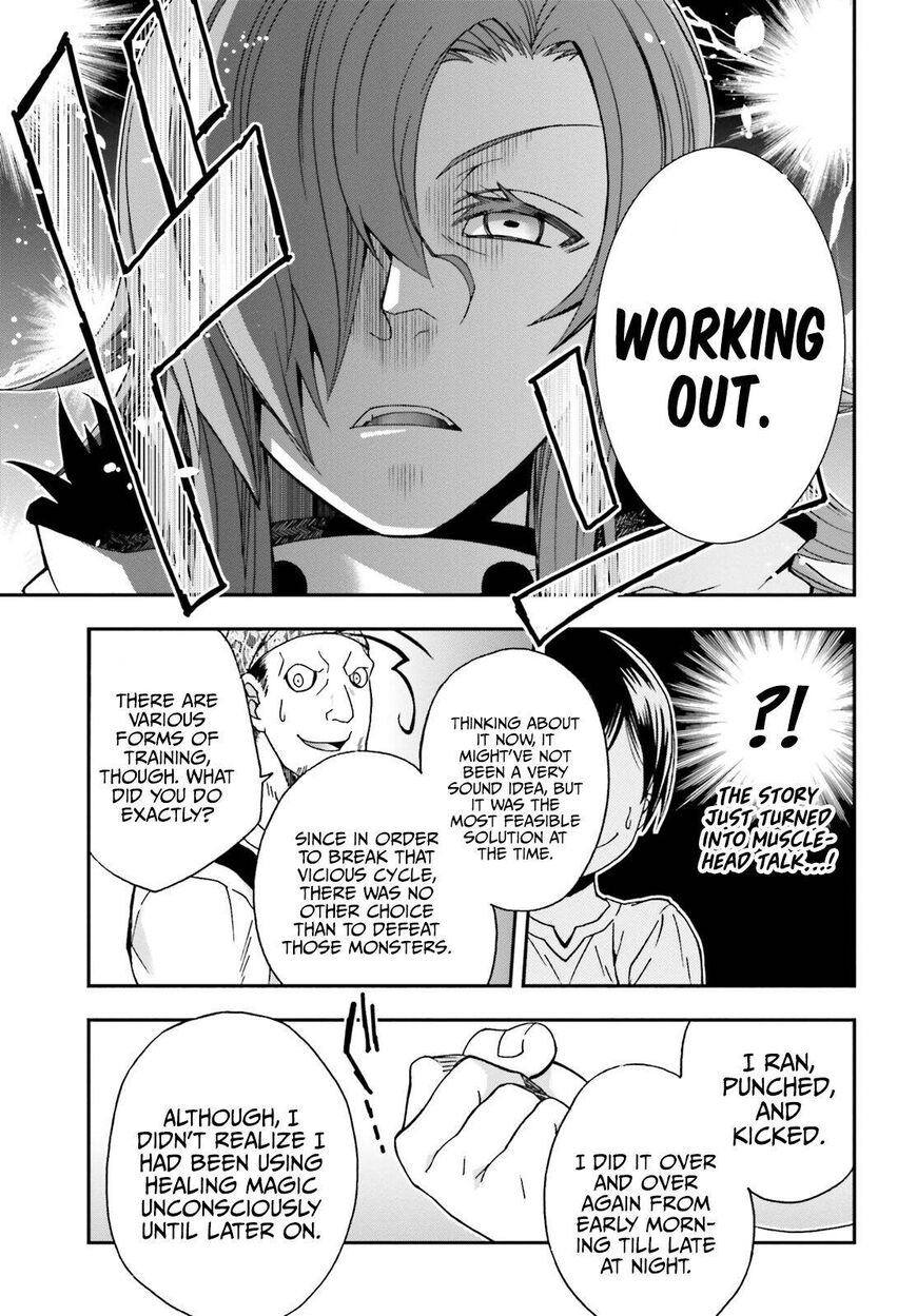 Read The Wrong Way to use Healing Magic Manga Online