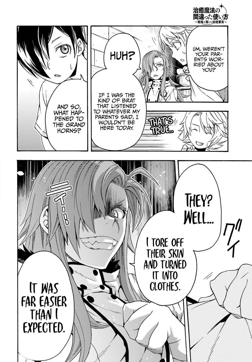 Read The Wrong Way to use Healing Magic Manga Online