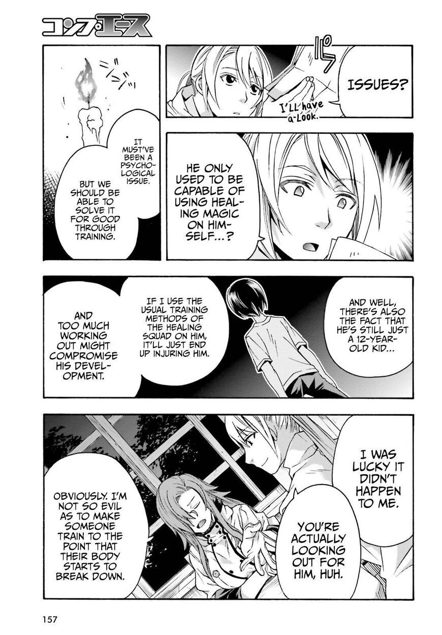 Read The Wrong Way to use Healing Magic Manga Online