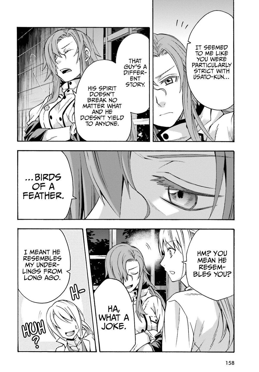 Read The Wrong Way to use Healing Magic Manga Online