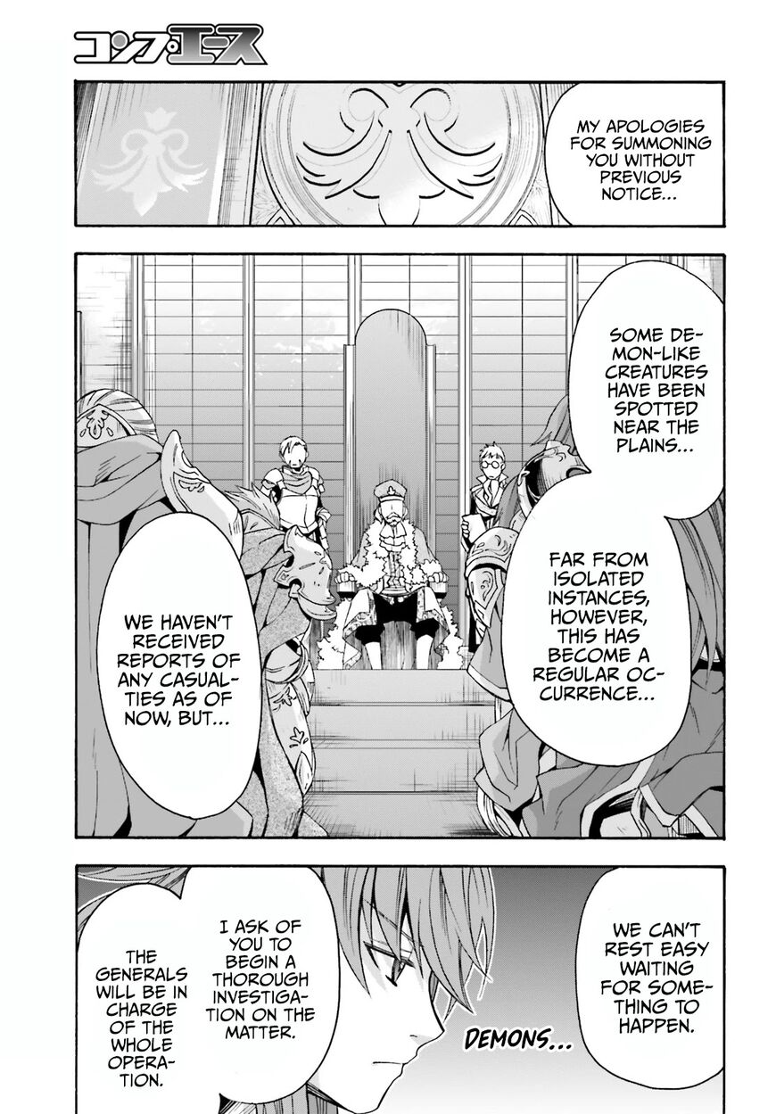 Read The Wrong Way to use Healing Magic Manga Online