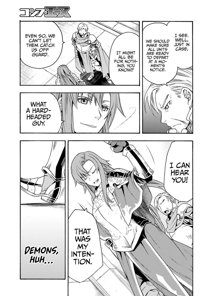 Read The Wrong Way to use Healing Magic Manga Online