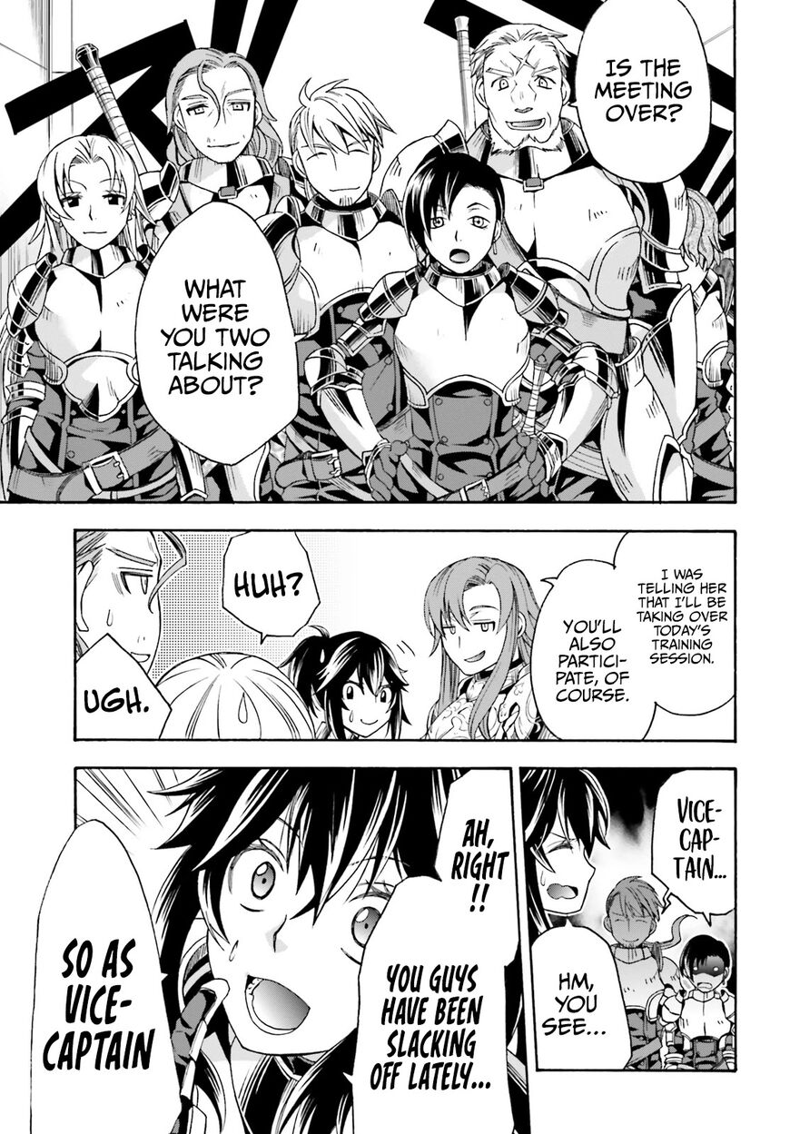 Read The Wrong Way to use Healing Magic Manga Online