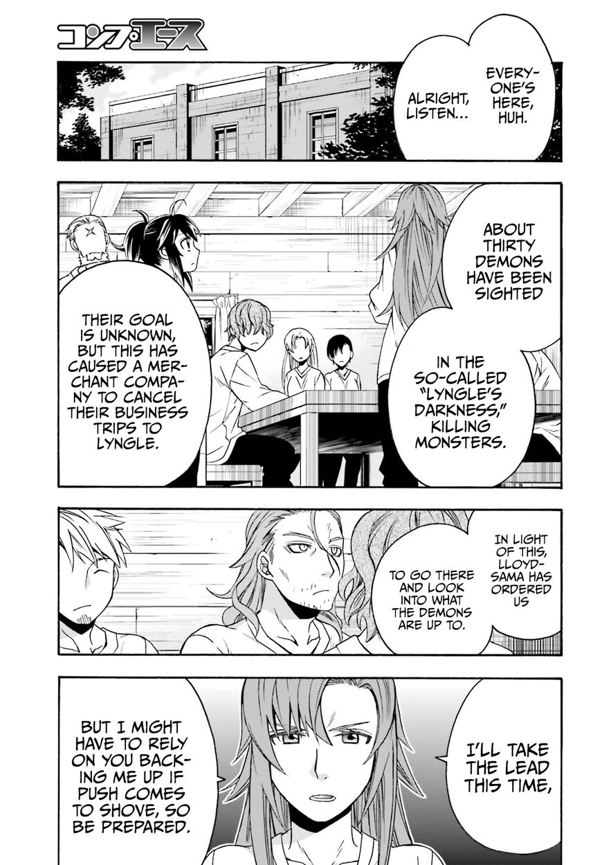 Read The Wrong Way to use Healing Magic Manga Online