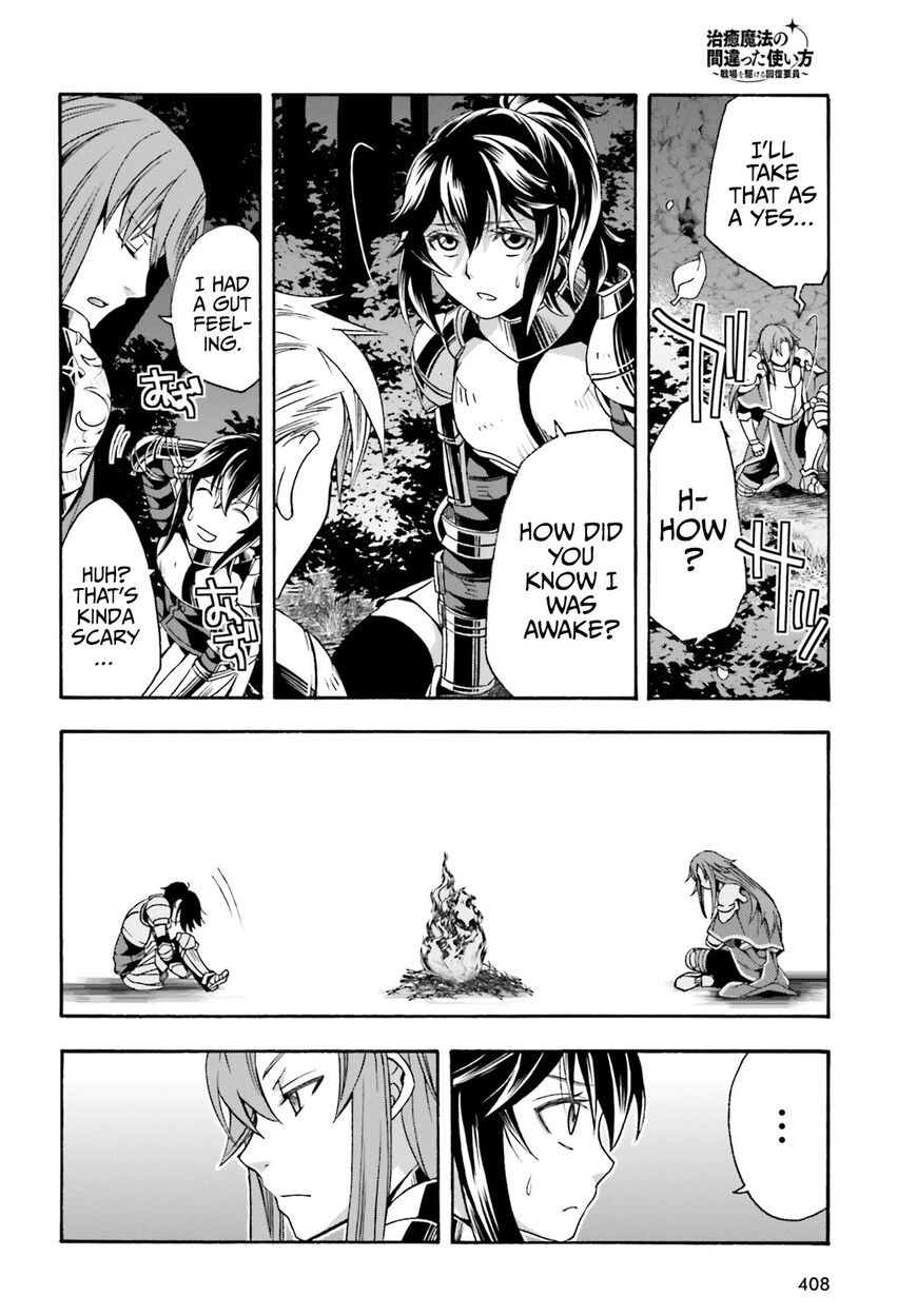 Read The Wrong Way to use Healing Magic Manga Online