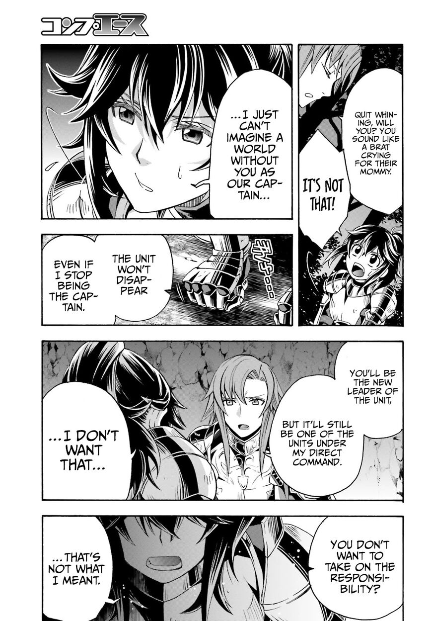 Read The Wrong Way to use Healing Magic Manga Online