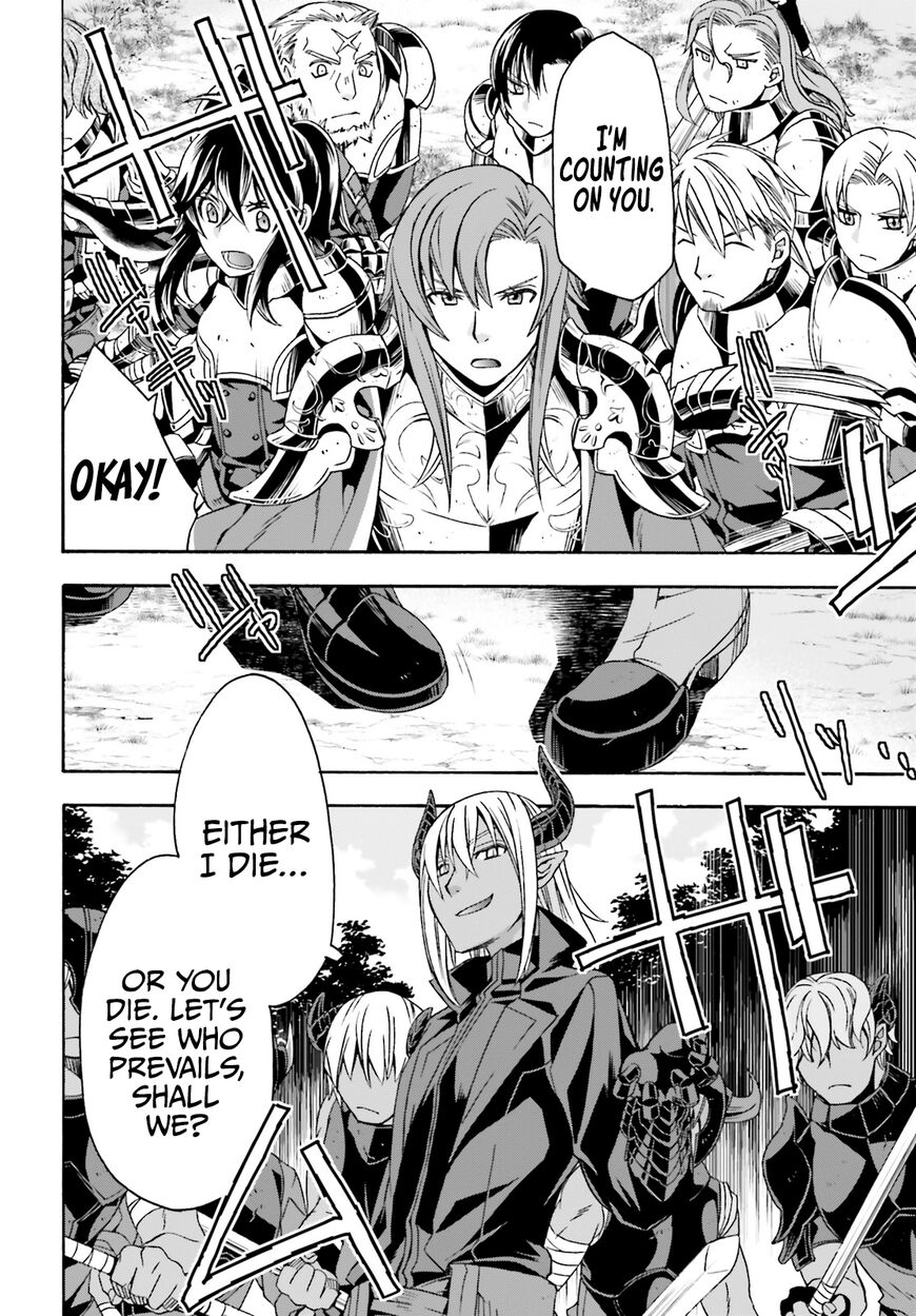 Read The Wrong Way to use Healing Magic Manga Online