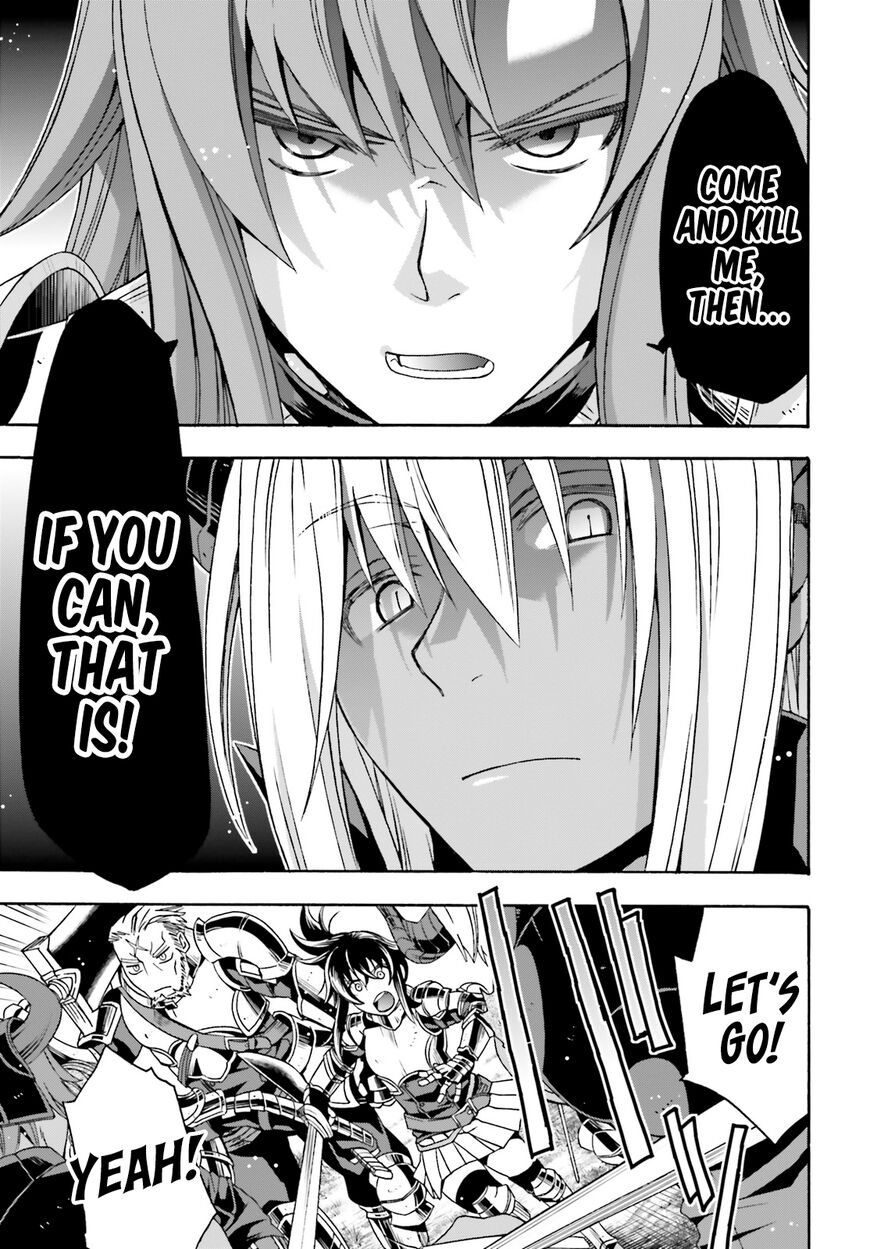 Read The Wrong Way to use Healing Magic Manga Online