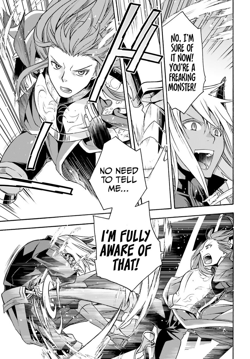 Read The Wrong Way to use Healing Magic Manga Online