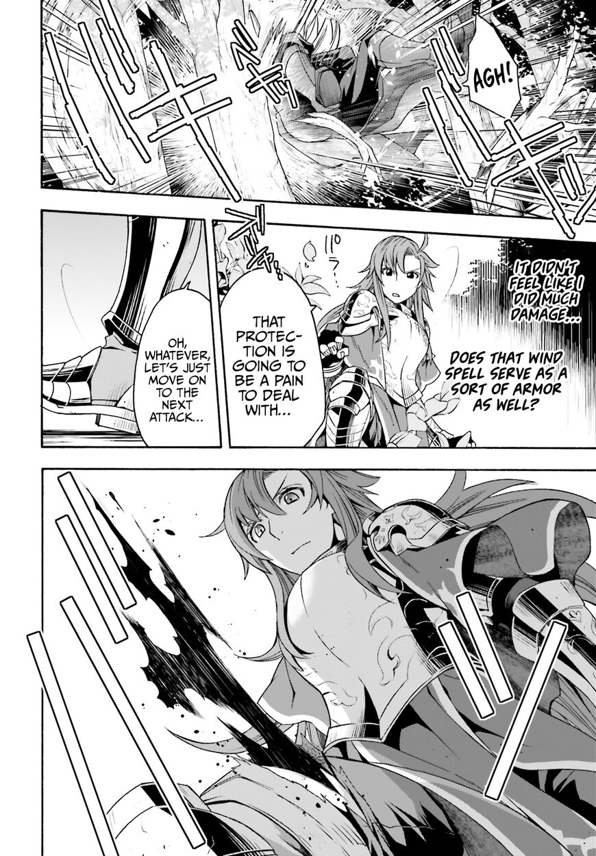 Read The Wrong Way to use Healing Magic Manga Online