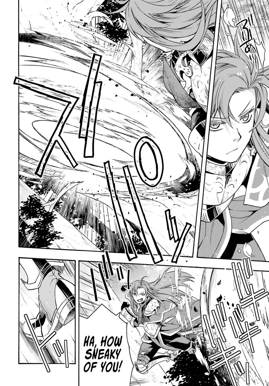 Read The Wrong Way to use Healing Magic Manga Online