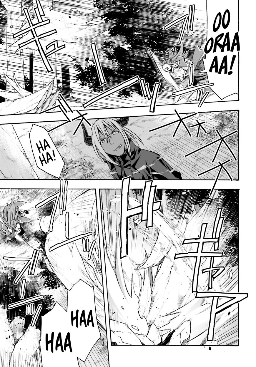 Read The Wrong Way to use Healing Magic Manga Online