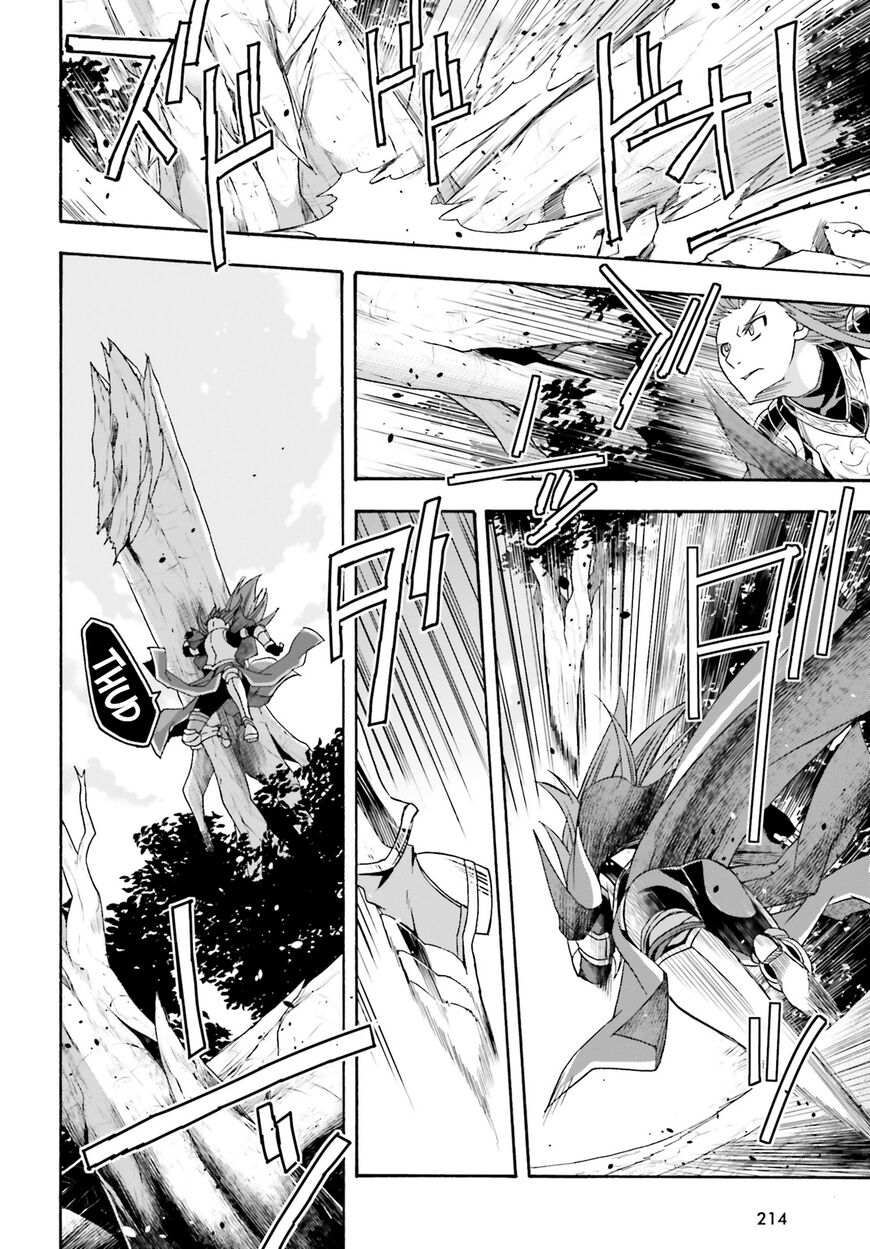 Read The Wrong Way to use Healing Magic Manga Online