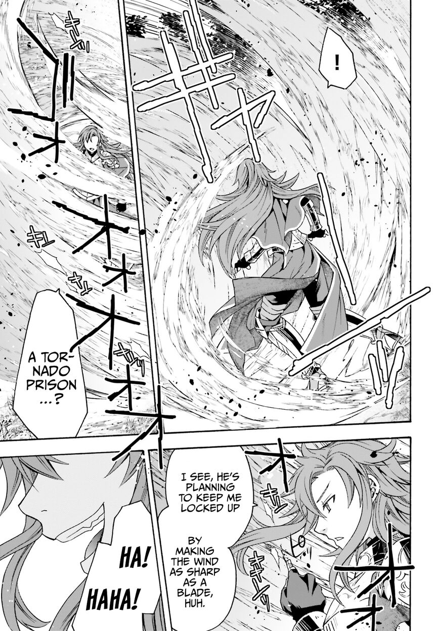 Read The Wrong Way to use Healing Magic Manga Online