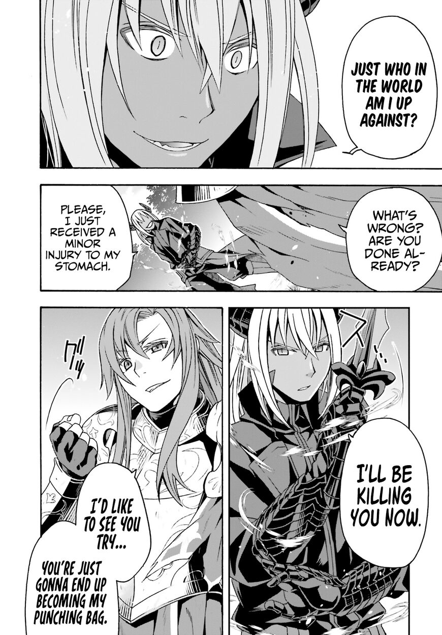 Read The Wrong Way to use Healing Magic Manga Online