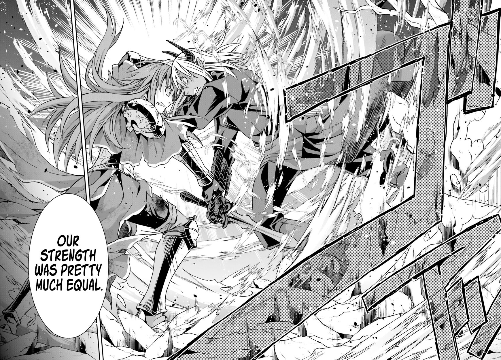 Read The Wrong Way to use Healing Magic Manga Online