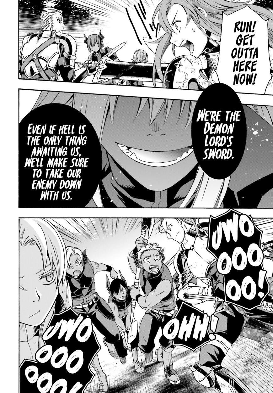 Read The Wrong Way to use Healing Magic Manga Online