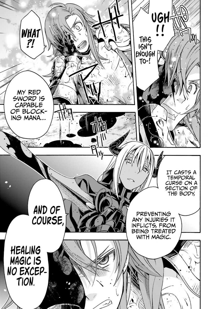 Read The Wrong Way to use Healing Magic Manga Online