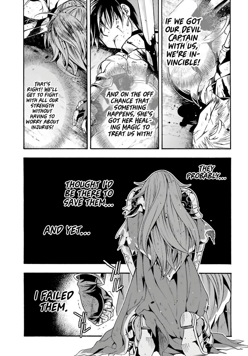 Read The Wrong Way to use Healing Magic Manga Online