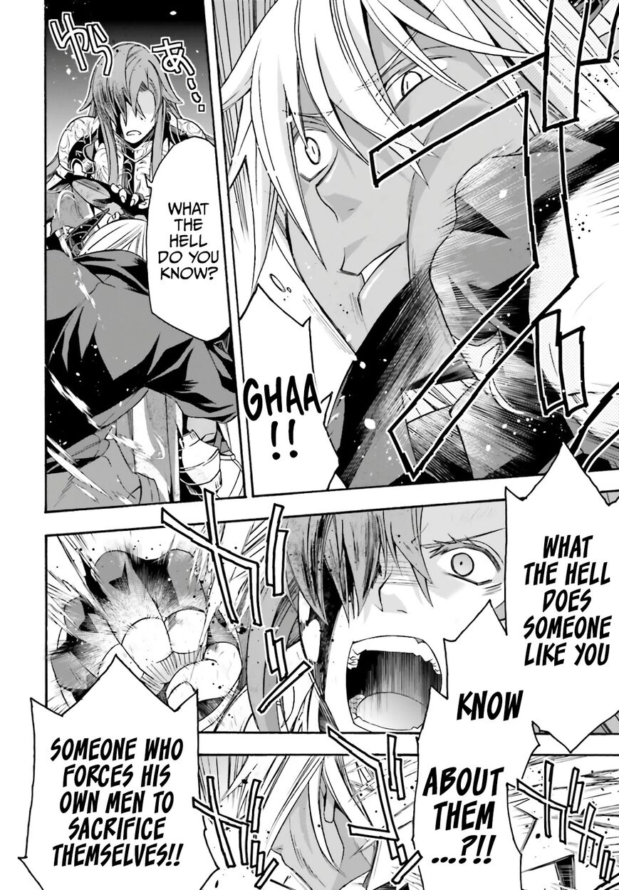 Read The Wrong Way to use Healing Magic Manga Online