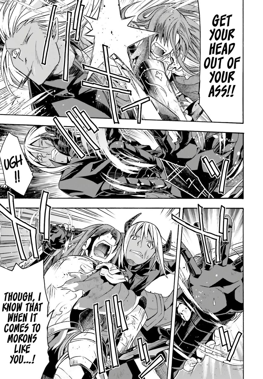 Read The Wrong Way to use Healing Magic Manga Online