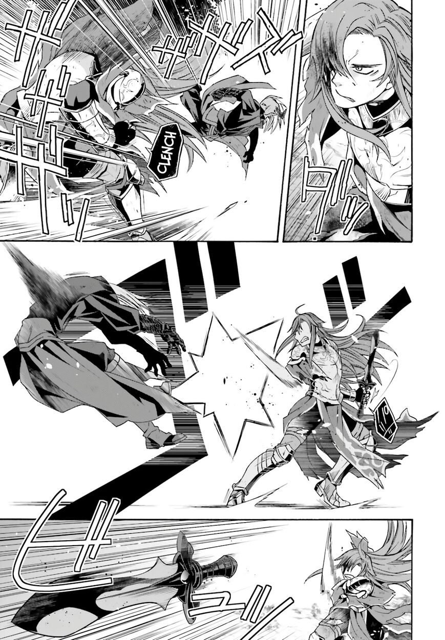 Read The Wrong Way to use Healing Magic Manga Online