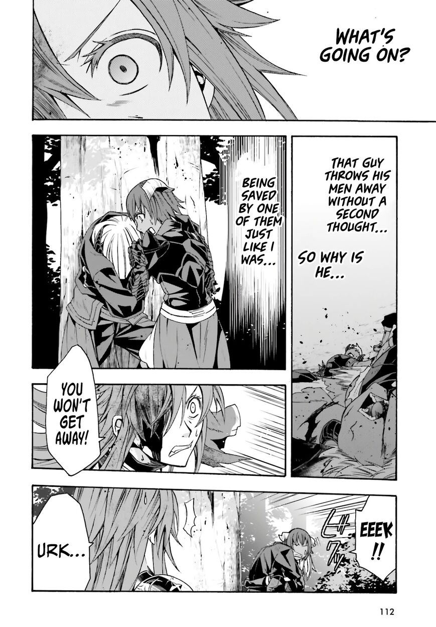 Read The Wrong Way to use Healing Magic Manga Online