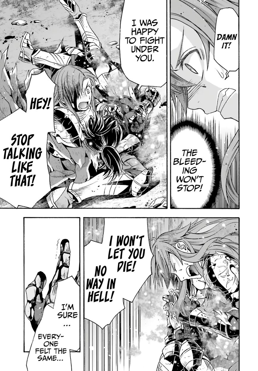 Read The Wrong Way to use Healing Magic Manga Online