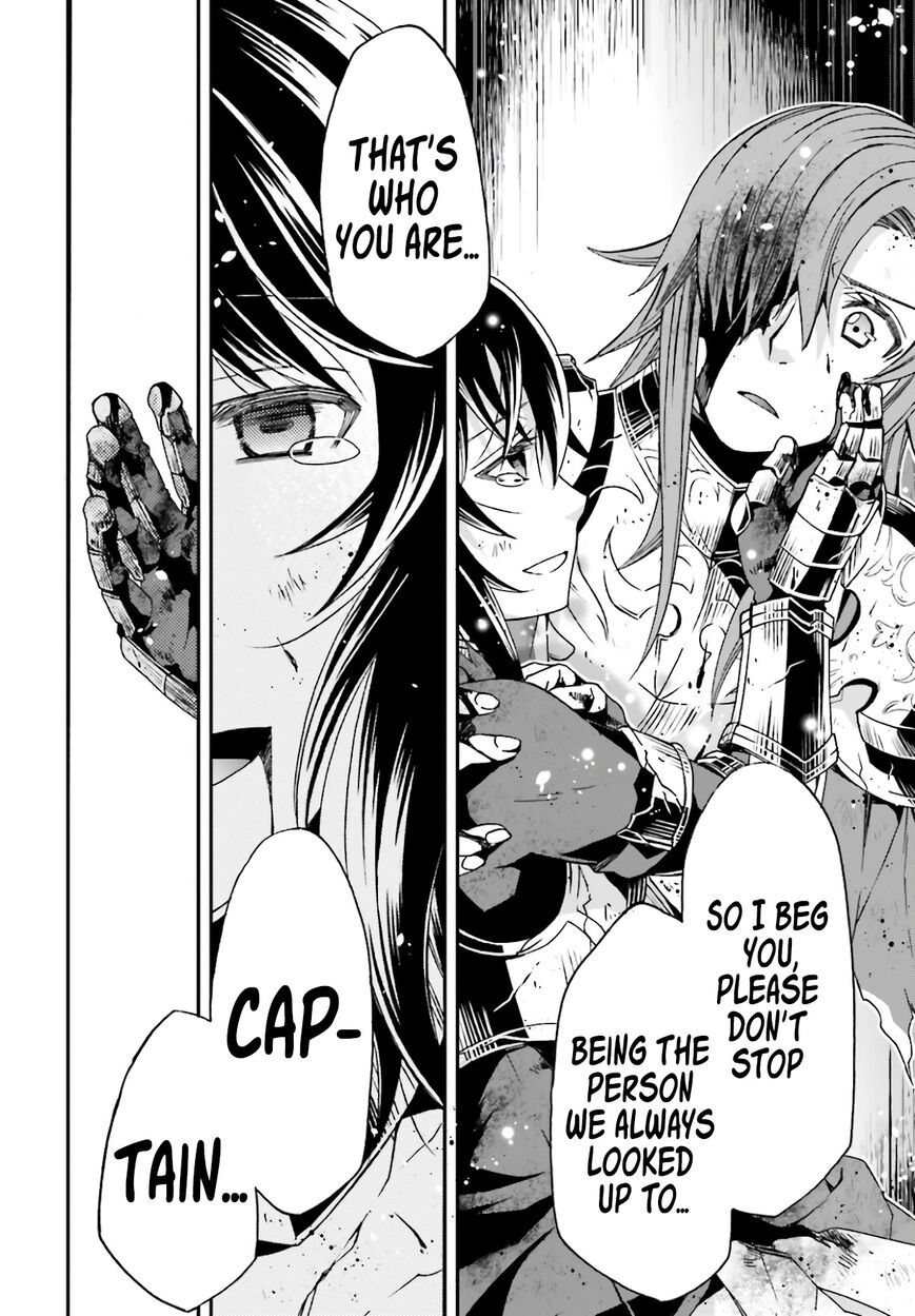 Read The Wrong Way to use Healing Magic Manga Online